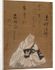 The Monk Sosei Hoshi, 17th Century by Shojo Shokado
