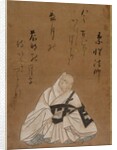 The Monk Sosei Hoshi, 17th Century by Shojo Shokado