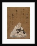 The Monk Sosei Hoshi, 17th Century by Shojo Shokado