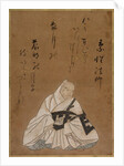 The Monk Sosei Hoshi, 17th Century by Shojo Shokado