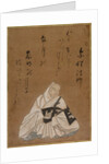 The Monk Sosei Hoshi, 17th Century by Shojo Shokado