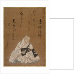 The Monk Sosei Hoshi, 17th Century by Shojo Shokado