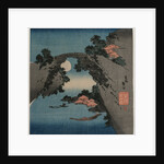 The Monkey Bridge, early 1830s by Katsushika Taito II