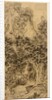 The Mountain of Five Cataracts, 1650 by Chen Hongshou