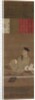 The Poet Kakinomoto no Hitomaro, c. 1300-1350 by Unknown