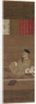 The Poet Kakinomoto no Hitomaro, c. 1300-1350 by Unknown