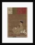 The Poet Kakinomoto no Hitomaro, c. 1300-1350 by Unknown