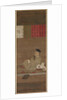 The Poet Kakinomoto no Hitomaro, c. 1300-1350 by Unknown