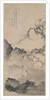 The Poet Lin Bu Wandering in the Moonlight, late 1400s by Du Jin