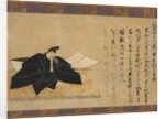 The Poet Taira No Kanemore, 1200s by Unknown