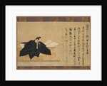 The Poet Taira No Kanemore, 1200s by Unknown