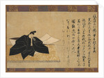 The Poet Taira No Kanemore, 1200s by Unknown