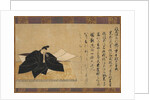 The Poet Taira No Kanemore, 1200s by Unknown