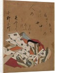 The Poetess Ono no Komachi, 17th Century by Shojo Shokado