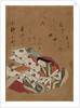The Poetess Ono no Komachi, 17th Century by Shojo Shokado