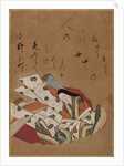 The Poetess Ono no Komachi, 17th Century by Shojo Shokado