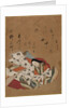 The Poetess Ono no Komachi, 17th Century by Shojo Shokado