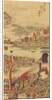 The Sand-Carrying Festival, 1856 by Sakai Basai