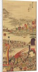 The Sand-Carrying Festival, 1856 by Sakai Basai