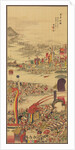 The Sand-Carrying Festival, 1856 by Sakai Basai