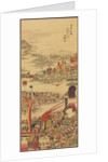 The Sand-Carrying Festival, 1856 by Sakai Basai