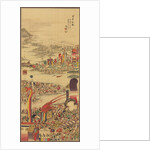 The Sand-Carrying Festival, 1856 by Sakai Basai