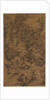The Seven Worthies of the Bamboo Grove, 1644-1911 by Unknown