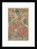 The Spanish Steps, 1898-1899 by Maurice Prendergast