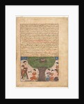 The Story of Adam, peace upon him, his Sons and Progeny, from a Jami al-tavarikh (Compendium of Chro by Unknown