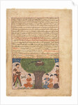 The Story of Adam, peace upon him, his Sons and Progeny, from a Jami al-tavarikh (Compendium of Chro by Unknown