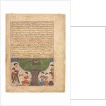 The Story of Adam, peace upon him, his Sons and Progeny, from a Jami al-tavarikh (Compendium of Chro by Unknown