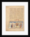 The Story of Hushang, from a Majma al-tavarikh…, 1425 - 1450 by Unknown