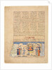 The Story of Hushang, from a Majma al-tavarikh…, 1425 - 1450 by Unknown