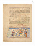 The Story of Hushang, from a Majma al-tavarikh…, 1425 - 1450 by Unknown