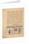 The Story of Hushang, from a Majma al-tavarikh…, 1425 - 1450 by Unknown