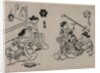 Three Courtesans with a Client by Okumura Masanobu