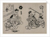Three Courtesans with a Client by Okumura Masanobu