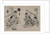 Three Courtesans with a Client by Okumura Masanobu