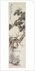 Three Purities, 1800s by Zhang Xiong