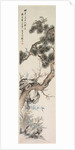 Three Purities, 1800s by Zhang Xiong