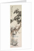 Three Purities, 1800s by Zhang Xiong