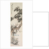 Three Purities, 1800s by Zhang Xiong