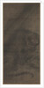 Tiger, c. 1250-1279 by Fachang Muqi