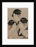 Tomimoto Toyohina, Takashimaya Ohisa, and Naniwaya Okita, c. 1794 by Kitagawa Utamaro