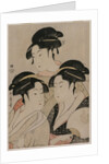 Tomimoto Toyohina, Takashimaya Ohisa, and Naniwaya Okita, c. 1794 by Kitagawa Utamaro