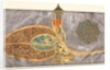 Tughra: Shah Muhammad bin Ibrahim Khan, al-muzaffar daima…, 1648-1687 by Unknown