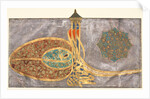 Tughra: Shah Muhammad bin Ibrahim Khan, al-muzaffar daima…, 1648-1687 by Unknown