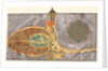 Tughra: Shah Muhammad bin Ibrahim Khan, al-muzaffar daima…, 1648-1687 by Unknown