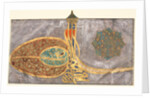 Tughra: Shah Muhammad bin Ibrahim Khan, al-muzaffar daima…, 1648-1687 by Unknown