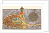 Tughra: Shah Muhammad bin Ibrahim Khan, al-muzaffar daima…, 1648-1687 by Unknown